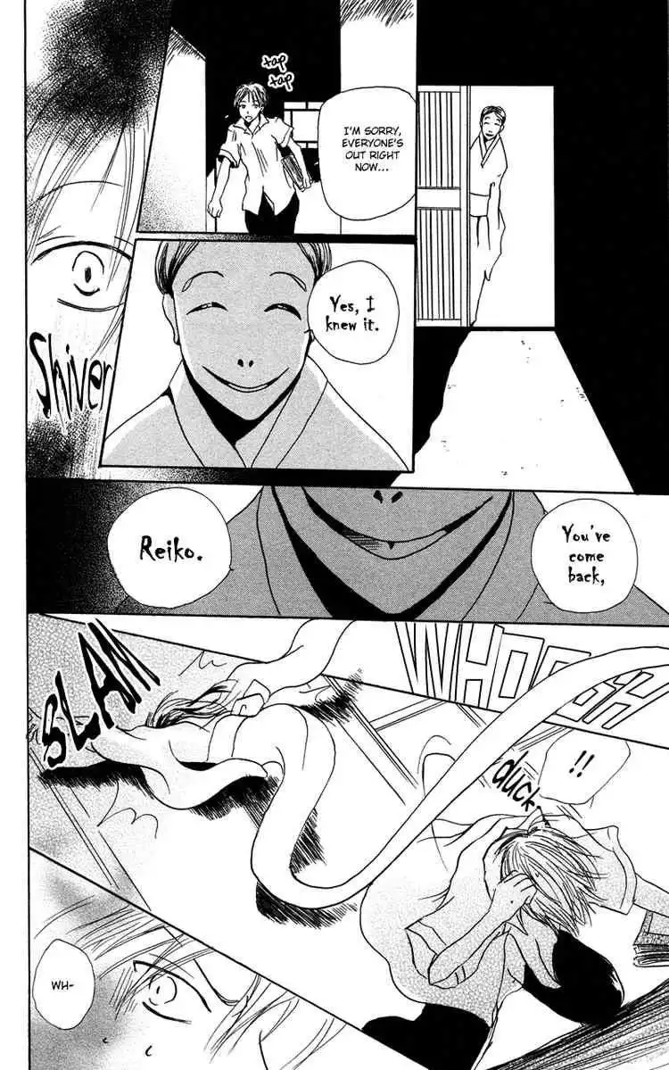 Natsume Yuujinchou Chapter 1 25